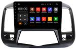 Магнитола для Nissan Teana 2008-2013 (цветной экран) - Airok RX-1205-N10 Android 13, ТОП процессор, 8/128, SIM-слот