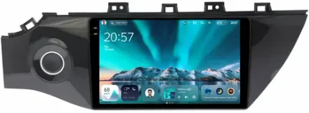 Магнитола для KIA Rio 4, Rio X-Line 2017-2020 (рамка с кнопкой) - Teyes CC4 монитор 9.2" 2K QLED на Android 14, Snapdragon 680, DSP, CarPlay, 4G SIM-слот