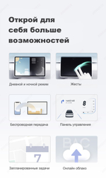 Мультимедиа блок для Subaru 2017-2023+ со штатным USB CarPlay - Kuberg DUDU на Android 13, 4G SIM-слот, 8/128Гб