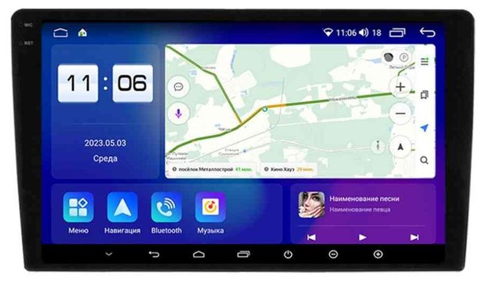 Магнитола для Jeep, Dodge, Chrysler 2006-2015 - Parafar PF799-10RN2K на Android 13, QLED+2K, ТОП процессор, 4Гб+32Гб, CarPlay, 4G SIM-слот