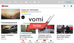 Магнитола для Honda CR-V 2006-2012 - AK306R9-MTK Android 10, 8-ядер, 2Гб-32Гб