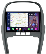 Магнитола для Chery Tiggo T11 2013-2016 - FarCar XXL1196M монитор 10.36" 2K QLED на Android 14, TS20, 8+256Гб, CarPlay, 4G SIM-слот