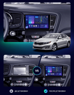 Магнитола для KIA Optima 3 2011-2013 TF - AIROC 2K RI-2322 Android 12, QLed+2K, ТОП процессор, 8/128Гб, CarPlay, SIM-слот