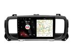 Магнитола для Peugeot Expert - Vaycar VA59-0555 на Android 13, 4G SIM-слот