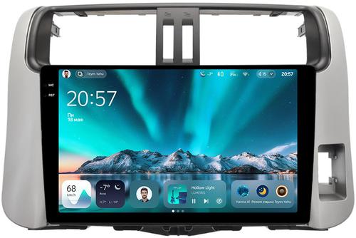 Магнитола для Toyota Land Cruiser Prado 150 2009-2013 (правый руль) - Teyes CC4 монитор 9.2" 2K QLED на Android 14, Snapdragon 680, DSP, CarPlay, 4G SIM-слот
