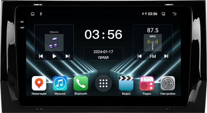 Магнитола для Skoda Kodiaq, Karoq - FarCar DX9-8184-9 монитор 9.5" IPS на Android 13, 4+64Гб, CarPlay