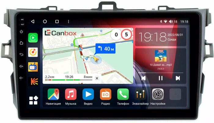Магнитола для Toyota Corolla 2007-2013 - Canbox 9038 Qled, Android 10, Быстрая, SIM-слот