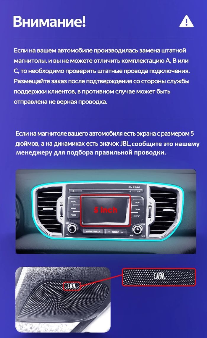 Магнитола для KIA Sportage 4 2016-2018 - Teyes CC3-2K-360 на Android 10, 2K QLED, 6Гб+128Гб, CarPlay, 4G SIM-слот, 4 камеры в комплекте