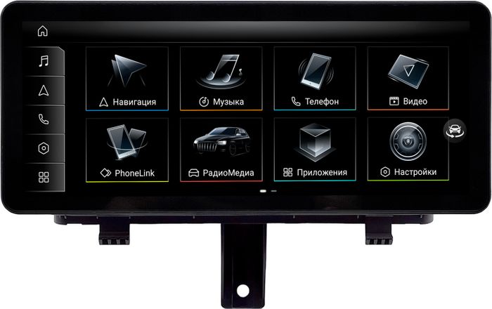 Магнитола для Audi Q3 2011-2019 MMI 3G+ - FarCar AU3014-HIGH монитор 10.25" на Android 14, Быстрая, CarPlay, 4G SIM-слот