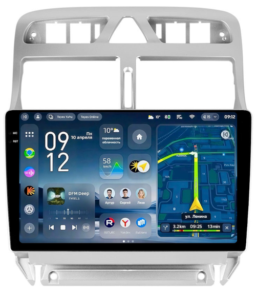 Магнитола для Peugeot 307 2001-2008 - Teyes CC4-PRO монитор 9.5" 2K QLED на Android 13, Snapdragon 778G, ИИ, CarPlay, DSP, 4G SIM-слот