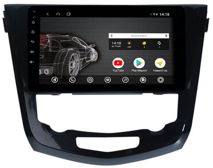 Магнитола для Nissan X-Trail T32, Qashqai J11 2014-2022 - AK341R9-MTK Android 10, 8-ядер, 2Гб-32Гб