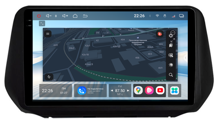 Магнитола для Hyundai Santa Fe 2020+ - Redpower 85510 PRO/PROmax ТОП звук, 2K QLED, Android 14, Быстрейшая, CarPlay, 4G SIM-слот