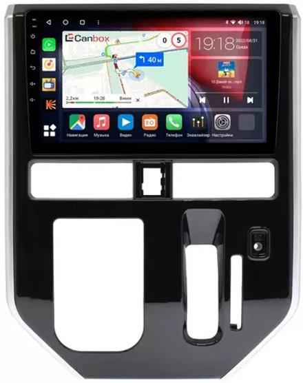 Магнитола для Toyota Tank, Roomy, Daihatsu Thor, Subaru Justy (2016-2020, климат) - Canbox 10-1215 Qled, Android 10, ТОП процессор, SIM-слот