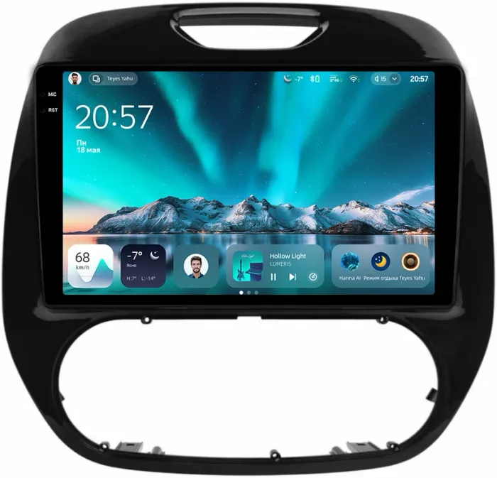 Магнитола для Renault Kaptur 2016+ - Teyes CC4 монитор 9.2" 2K QLED на Android 14, Быстрейшая, Snapdragon 680, DSP, CarPlay, 4G SIM-слот