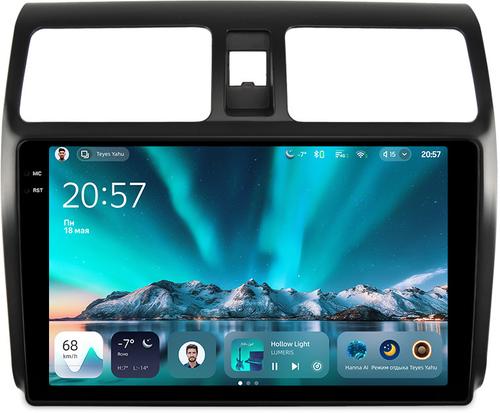 Магнитола для Suzuki Swift 3 2004-2010 - Teyes CC4 монитор 10.36" 2K QLED на Android 14, Snapdragon 680, DSP, CarPlay, 4G SIM-слот