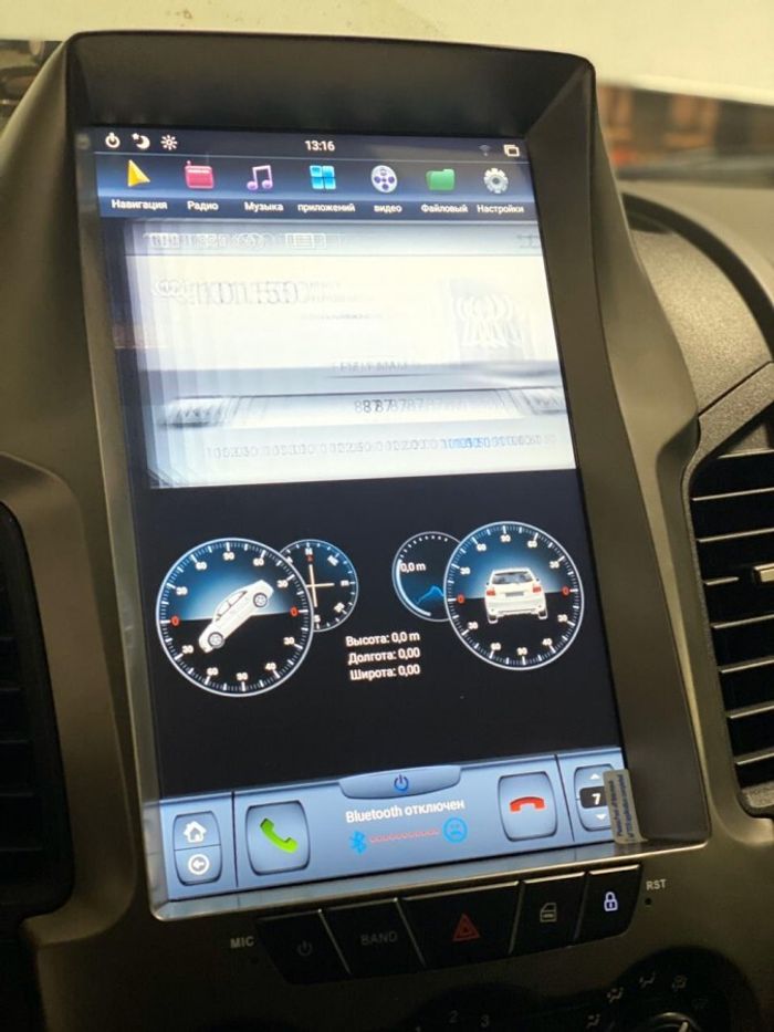 Магнитола для Ford Ranger 2011-2015 - Kuberg ZF-1248-DSP ("Тесла-Стиль") на Android 9