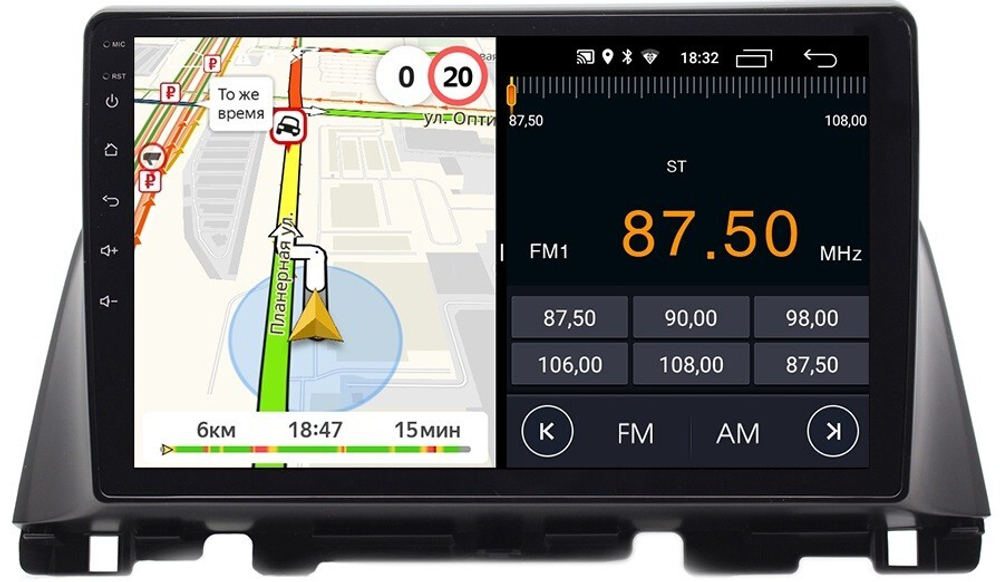 Магнитола для KIA Optima 2016-2020 - Parafar PF580LUX1FHD на Android 13, 8-ядер, 2Гб+32Гб, CarPlay, 4G SIM-слот