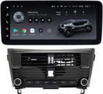 Магнитола для Nissan Qashqai J11, X-Trail T32 2014-2020 - Teyes LUX ONE ROUND монитор 12.3" на Android 10, ТОП процессор, CarPlay, 4G SIM-слот