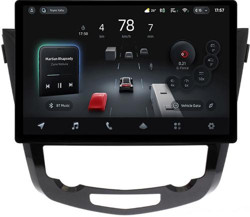 Магнитола для Nissan X-Trail T32, Qashqai J11 2014-2022 (климат, рамка большая) - Teyes CC4-PRO монитор 13" 2K QLED на Android 13, Snapdragon 778G, ИИ, CarPlay, DSP, 4G SIM-слот