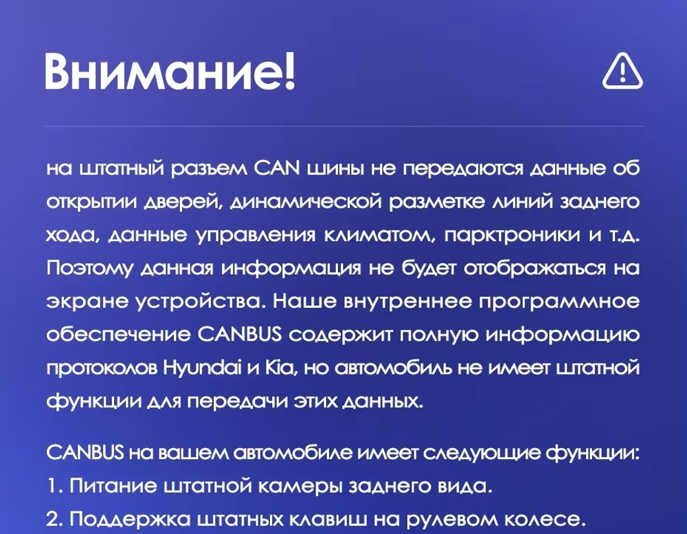 Магнитола для Hyundai iХ35, Tucson 2 2009-2015 (без штатного усилителя) - Teyes CC3-2K-360 монитор 9.5" 2K QLED на Android 10, 6Гб+128Гб, CarPlay, 4G SIM-слот, 4 камеры в комплекте