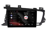 Магнитола для KIA Optima 2011-2013 - Vaycar VA27-0091 на Android 13, Быстрая, 4G SIM-слот