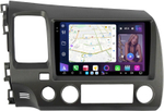 Магнитола для Honda Civic 8 4d 2005-2012 (левый руль, рамка 9) - FarCar XXL9-7373-9 монитор 9.5" 2K QLED на Android 14, TS20, 8+256Гб, CarPlay, 4G SIM-слот