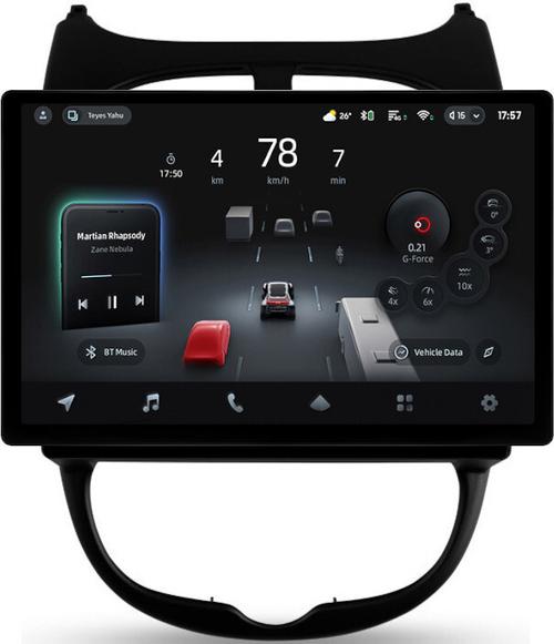Магнитола для Peugeot 206 1998-2012 - Teyes CC4-PRO монитор 13" 2K QLED на Android 13, Snapdragon 778G, ИИ, CarPlay, DSP, 4G SIM-слот