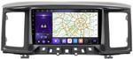 Магнитола для Nissan Pathfinder (R52) 2014-2016 (поддержка Bose и 360) - Kuberg SF-9200 QLed, Android 12, Быстрая, CarPlay, 4G SIM-слот