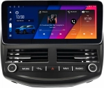 Магнитола для Ford Focus 3 2011-2019 - Canbox H-Line 3053 монитор 12.3" QLED в стиле MERCEDES на Android 10, ТОП-процессор, CarPlay, 4G SIM-слот