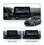 Магнитола для Toyota Sienna 4 XL40 2020-2024 - Teyes LUX ONE монитор 12.3" 2K QLED на Android 10, CarPlay, 4G SIM-слот, 6/128ГБ