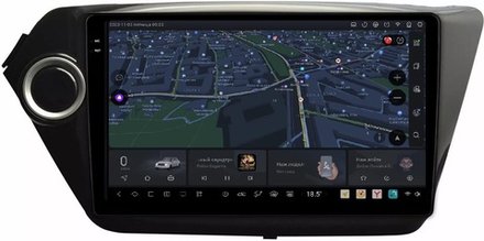 Магнитола для KIA Rio 3 2011-2017 (QB) - Kuberg OL-9731 QLed+2K, Android 13, UIS7870 (DUDU7), CarPlay, SIM-слот