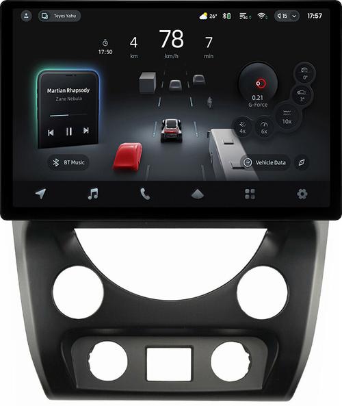 Магнитола для SsangYong Rexton 3 Y290 2012-2017 - Teyes CC4-PRO монитор 13" 2K QLED на Android 13, Snapdragon 778G, ИИ, CarPlay, DSP, 4G SIM-слот