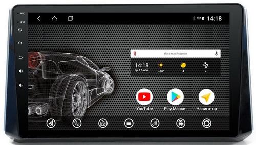 Магнитола для Toyota Corolla E210 2019-2024+, Corolla Cross - AK494R10-MTK Android 10, 8-ядер, 2Гб-32Гб
