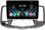 Магнитола для Nissan Teana J32 2008-2013 (ШГУ монохром) - FarCar S280 монитор 10.36" IPS на Android 13, CarPlay
