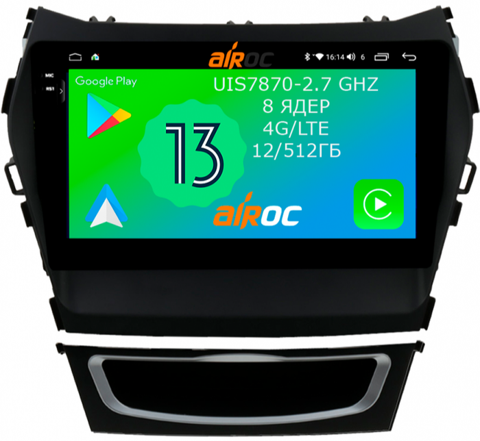 Магнитола для Hyundai Santa Fe 2012-2018 (любая комплектация) - Airoc 2K AU-2019 на Android 13, TS20, 12/512Гб, SIM-слот
