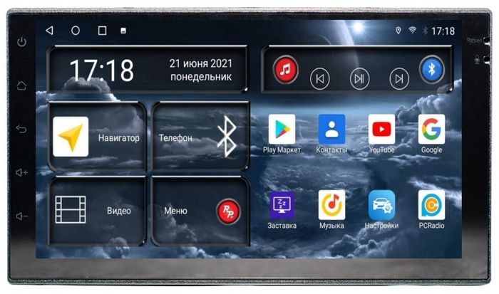 2DIN магнитола (экран 7") - Redpower Android 10, Быстрая, CarPlay, SIM-слот