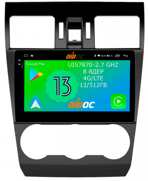 Магнитола для Subaru Forester, Impreza, XV 2012-2015 - Airoc 2K AU-3401 на Android 13, TS20, 12/512Гб, SIM-слот