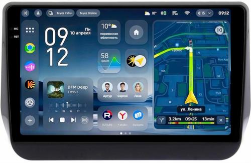 Магнитола для Hyundai H1, Grand Starex, 2018-2022 (ШГУ цветной) - Teyes CC4-PRO монитор 9.5" 2K QLED на Android 13, Snapdragon 778G, ИИ, CarPlay, DSP, 4G SIM-слот