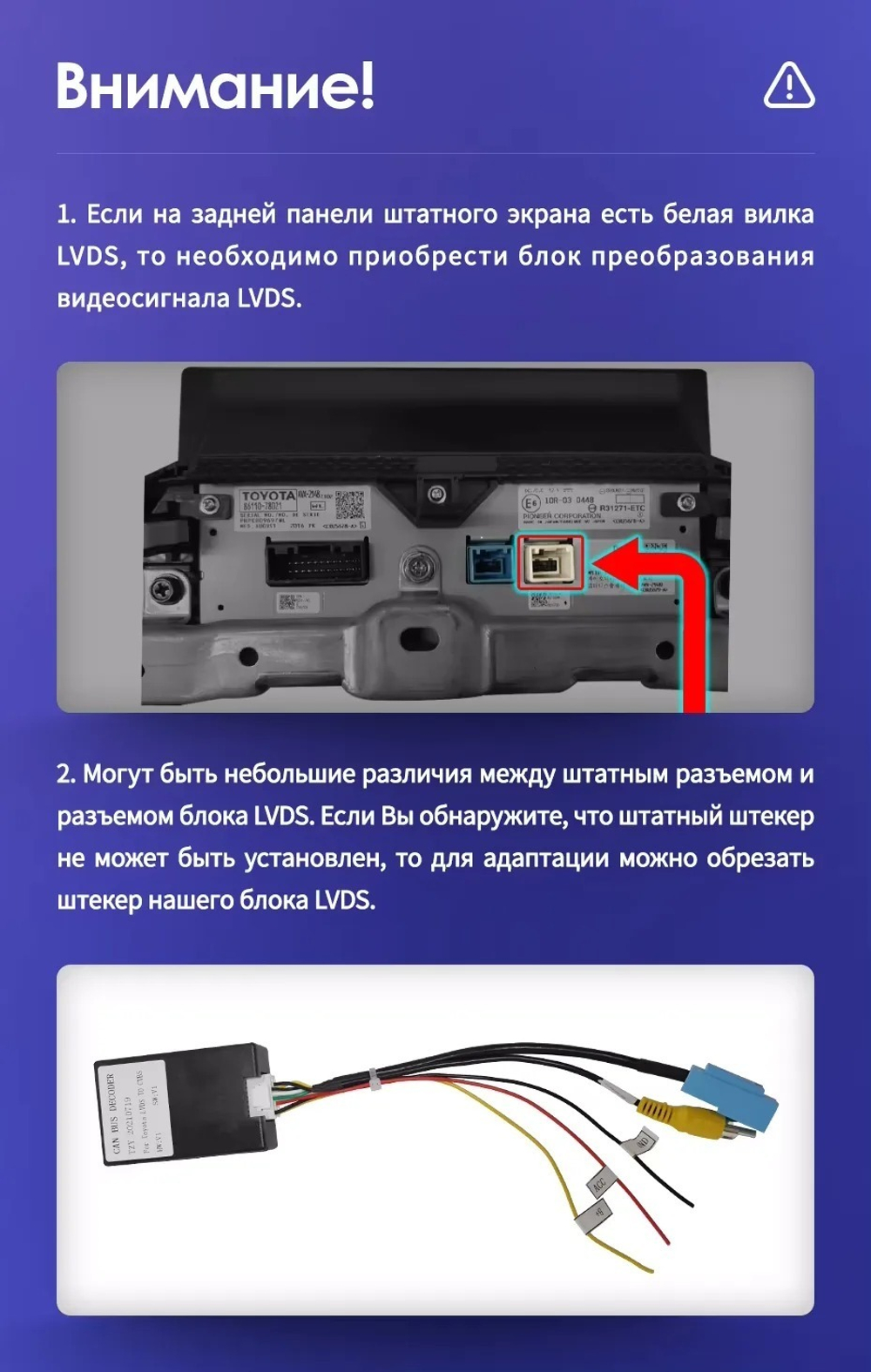 Магнитола для Toyota Land Cruiser 200 2007-2015 (штатная КЗВ или 360) - FarCar GX9-9006+LVDS монитор 9.5" 2K QLED на Android 14, TS20, 6+128Гб, CarPlay, 4G SIM-слот