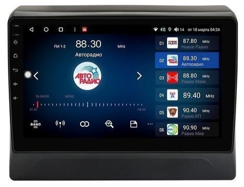 Магнитола для Mitsubishi Delica D5 2019+ - Vaycar VA47-0900-2K на Android 13, 8-ядер, 2K QLED, ТОП процессор, CarPlay, 4G SIM-слот