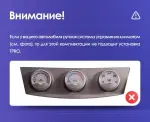 Магнитола для Toyota Camry 40 2006-2011 (климат, рамка с крутилками черная) - Teyes TPRO 2 монитор 9.7" QLED в стиле "Тесла" на Android 10, TS10, 4G SIM-слот
