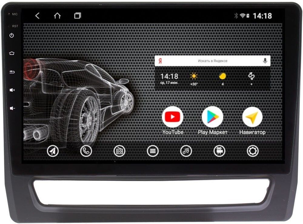 Магнитола для Mitsubishi ASX 2020+ (штатный 8" экран) - AK546R10-MTK Android 10, 8-ядер, 2Гб-32Гб