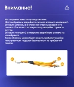 Магнитола для Toyota Highlander 2 2007-2013 XU40 - Kuberg SF-1431-2 (рамка кнопки + крутилки) QLed, Android 10, TS10, CarPlay, 4G SIM-слот