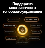 Магнитола для Toyota Alphard, Vellfire H20 2008-2015 (менее 10 динамиков, рамка LUX) - Teyes LUX ONE 360 монитор 12.3", Android 10, CarPlay, 4G SIM-слот, 6/128, 4 камеры в комплекте