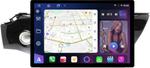 Магнитола для KIA Rio 4, Rio X-Line 2017-2020 (рамка с кнопкой 10) - FarCar BX877 монитор 13" 2K QLED на Android 13, Быстрая, CarPlay, 4G SIM-слот