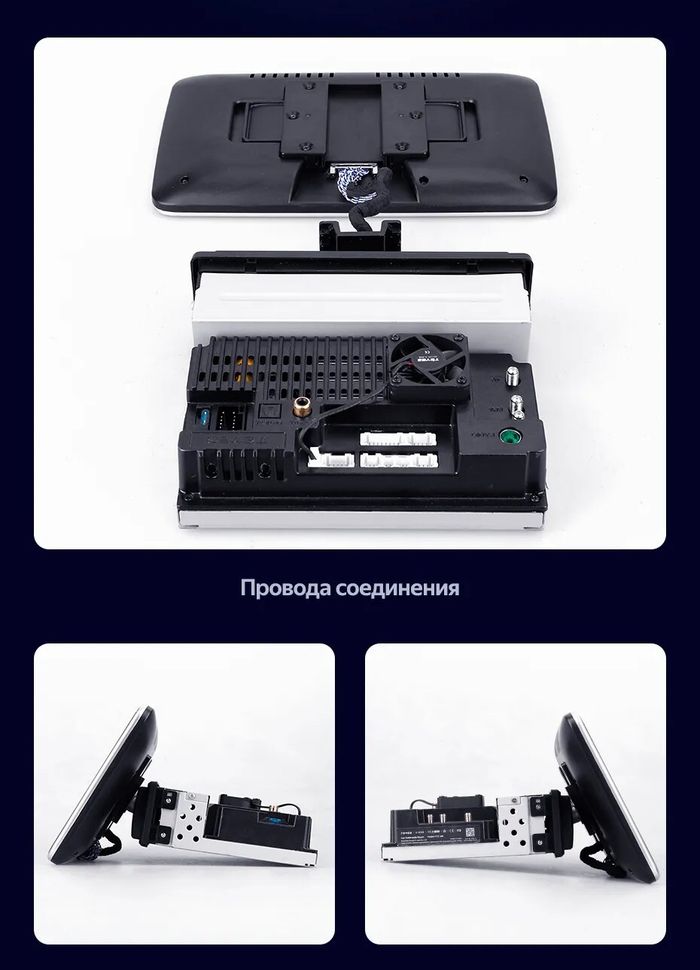 1DIN магнитола c поворотным экраном 10" QLED - Teyes CC3 Android 10, Быстрая, CarPlay, 4G SIM-слот