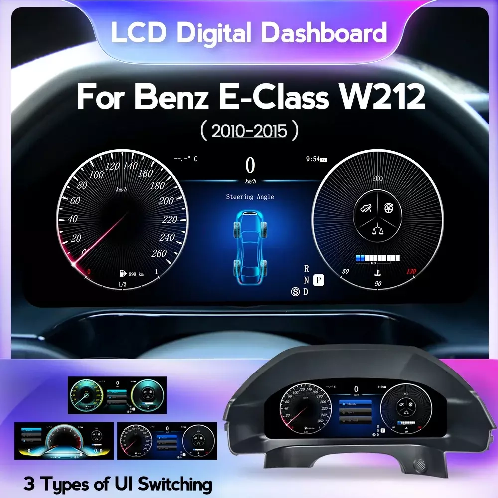 Электронная панель приборов Mercedes-Benz E-класс W212 2009-2012 (NTG 4.0) - 1317B с LCD / ЖК 12.3" экраном QLED