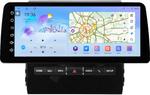 Магнитола для Toyota Land Cruiser 200 2015-2021 (с JBL и 360, рамка тип 1) - FarCar монитор 12.3" 2K QLED на Android 14, Быстрая, CarPlay, 4G SIM-слот