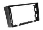Комплект рамки с разъёмами 9" SsangYong Rexton 2 2007-2012 Y250