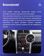 Магнитола для Suzuki Grand Vitara 2005-2016 - Kuberg OL-9624 QLed, Android 13, TS20, CarPlay, SIM-слот